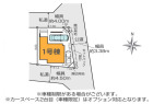 江戸川区東小松川4丁目　新築分譲住宅　全1棟