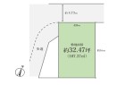 西東京市保谷町2丁目 建築条件なし売地 全1区画