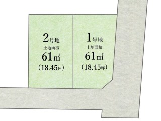 中野区野方2丁目 建築条件なし売地 全2区画