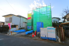 国分寺市本多4丁目 新築分譲住宅 全1棟