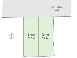 杉並区西荻北4丁目 建築条件なし売地 全2区画