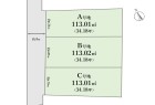 武蔵野市中町2丁目 建築条件なし売地 全3区画