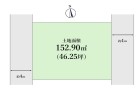 小平市仲町 建築条件なし売地 全1区画