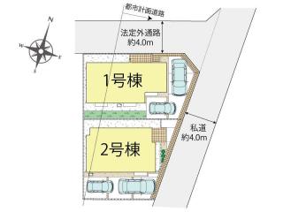 世田谷区祖師谷5丁目 新築分譲住宅 全2棟
