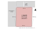 練馬区練馬3丁目 建築条件なし売地 全1区画