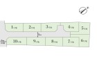 調布市富士見町2丁目 建築条件付き売地 全10区画