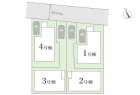 世田谷区砧1丁目 新築分譲住宅 全4棟